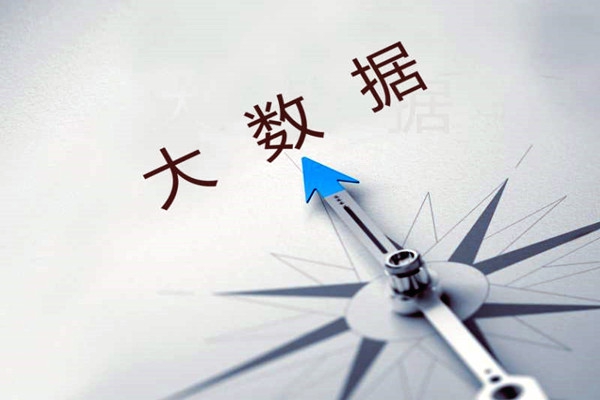 樓宇控制系統(tǒng)中SAS是指什么？